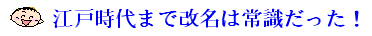 �]�ˎ���܂ŉ����͏펯������