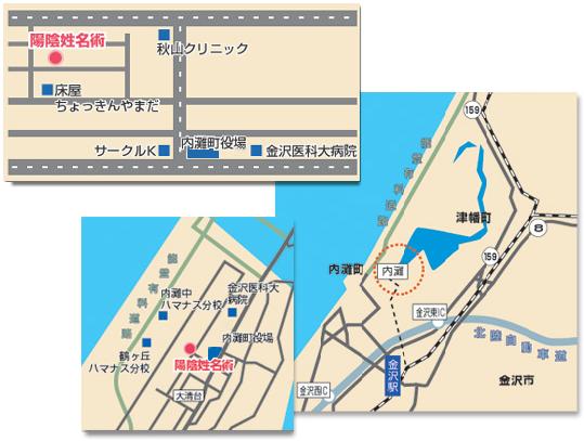 天使の占いの地図