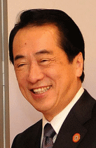菅直人・この笑みに隠された不安要素