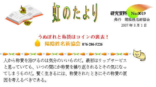 ͓Vg̐肢ÊPX