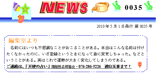 ̂@肢j[X